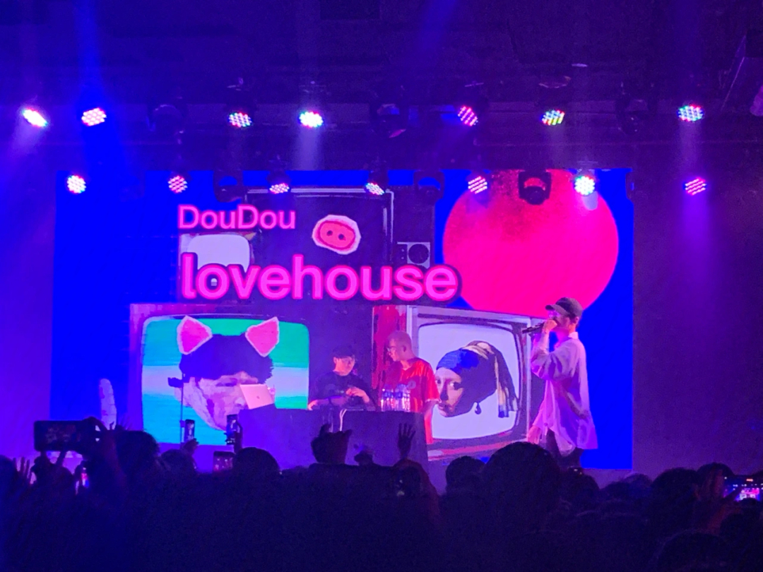 如果爱lovehouse图片