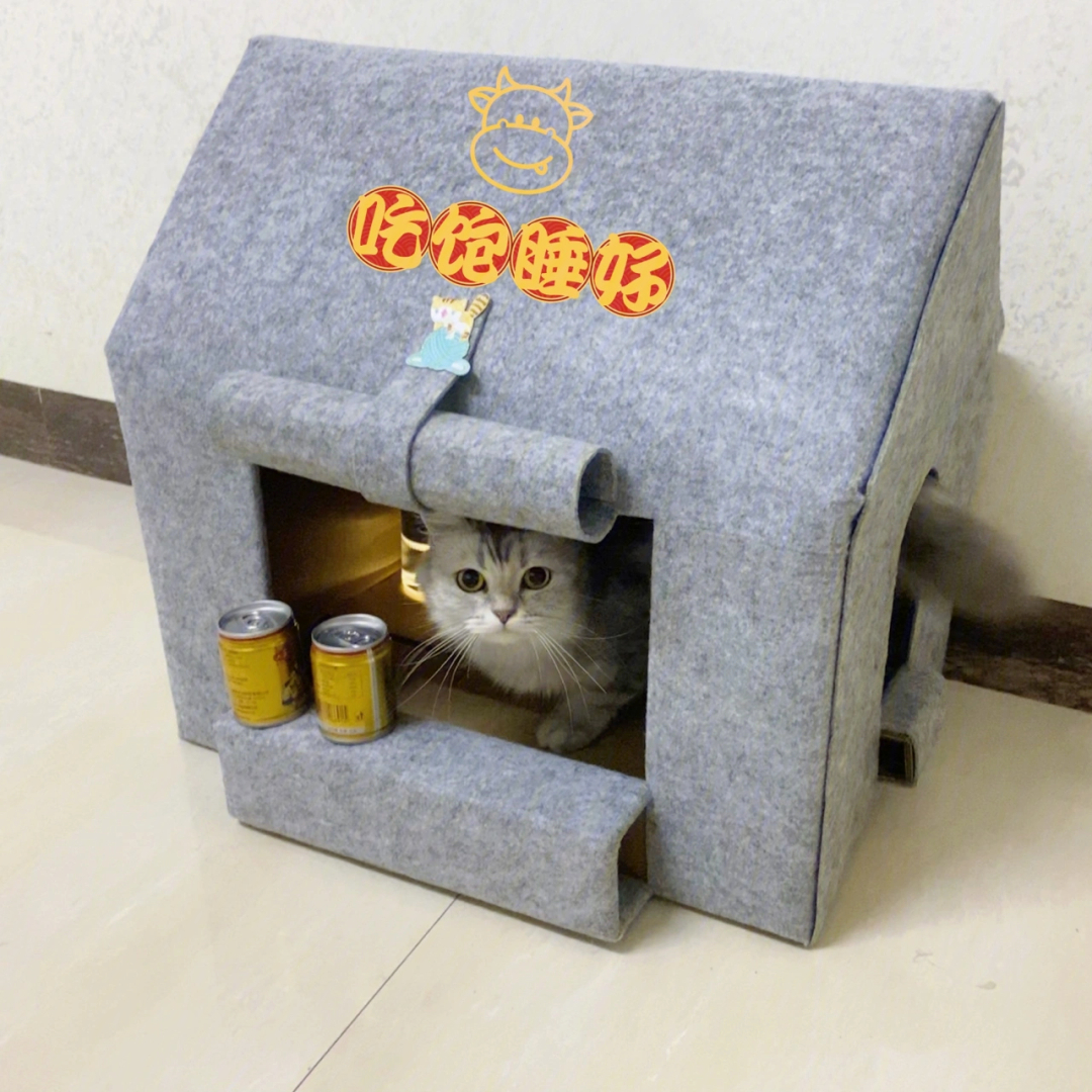 猫窝diy自制毛毡猫窝纸箱改造