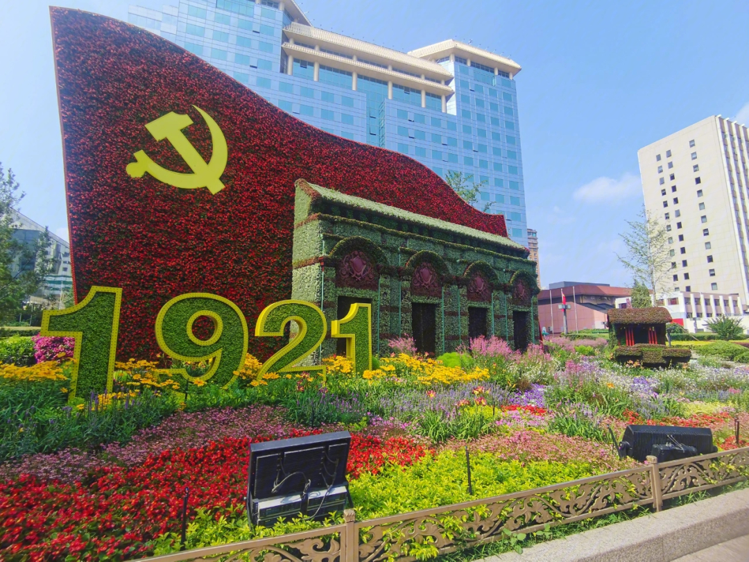 建党100周年花坛平面图图片