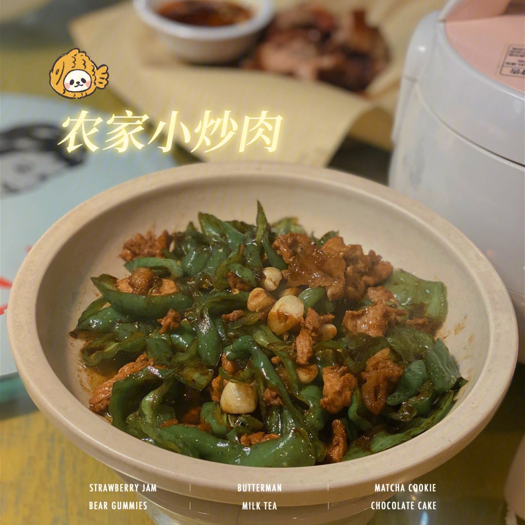 惠州探店喜欢湘菜风味的就来湘巧手厨娘