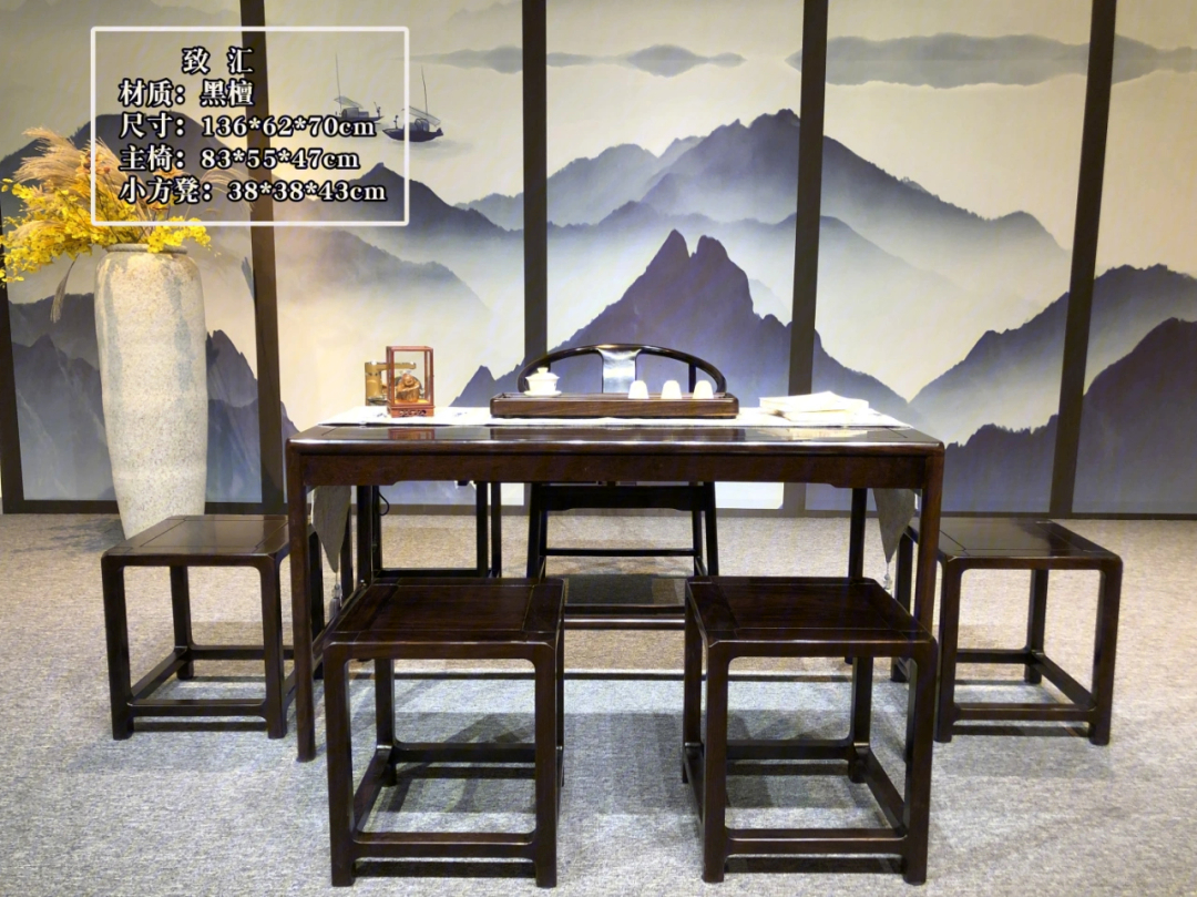 生漆工艺 纯料烘干 黑檀 新中式茶桌 桌 椅 4凳