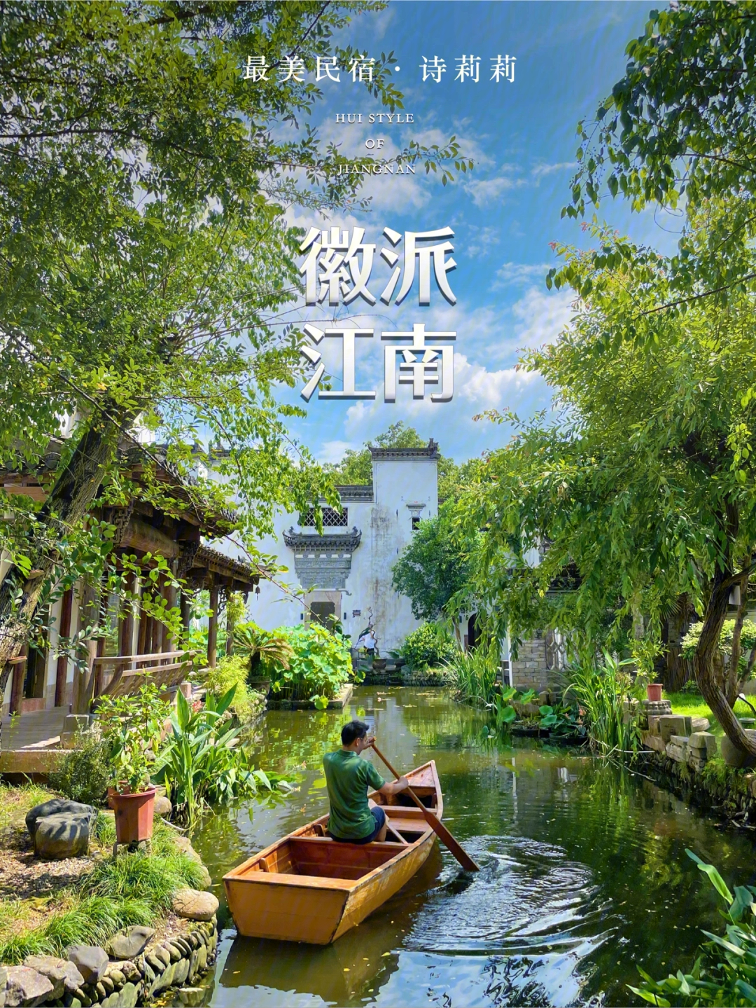 小黄山遗址图片