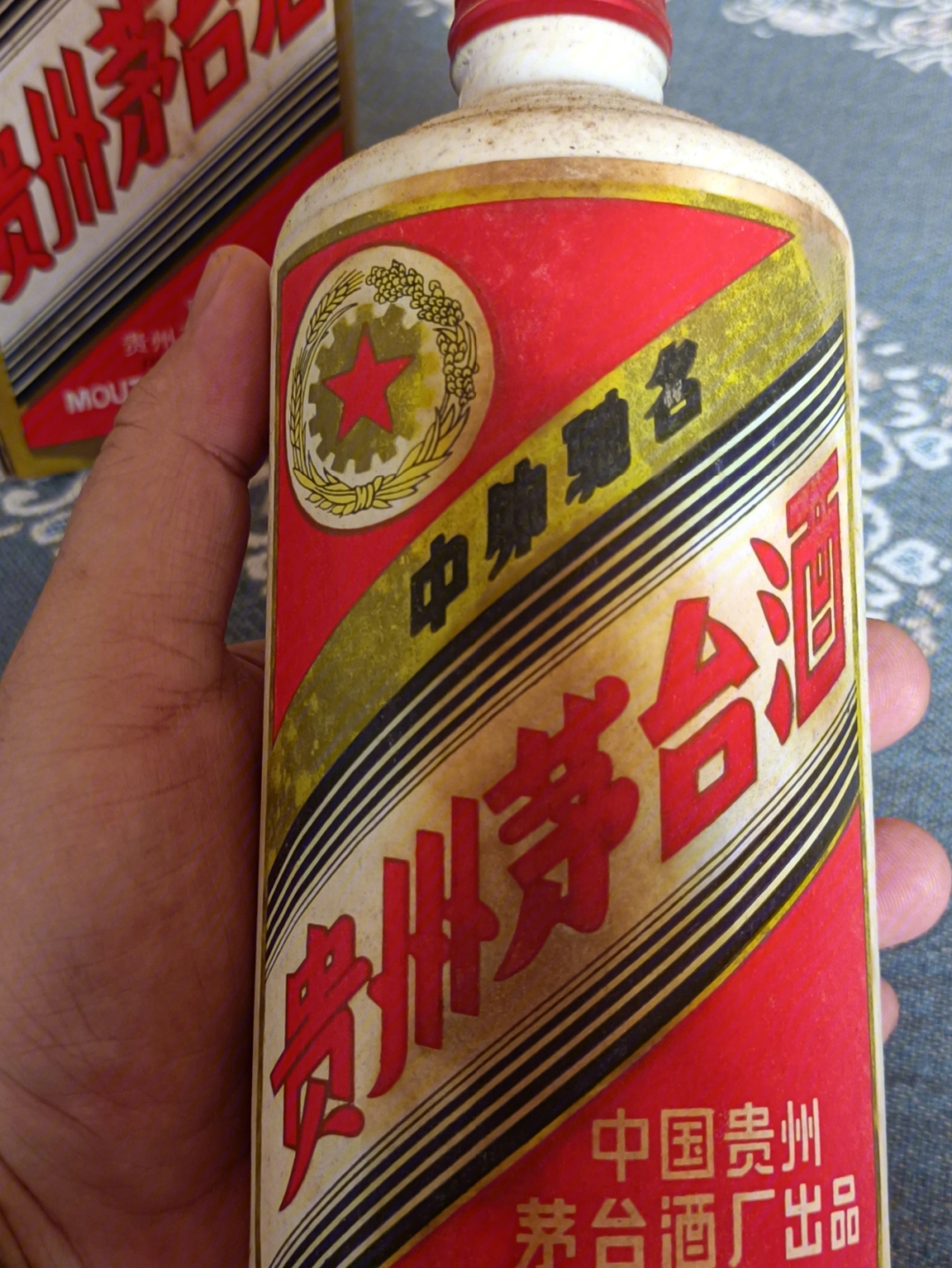 1988老茅台老茅台