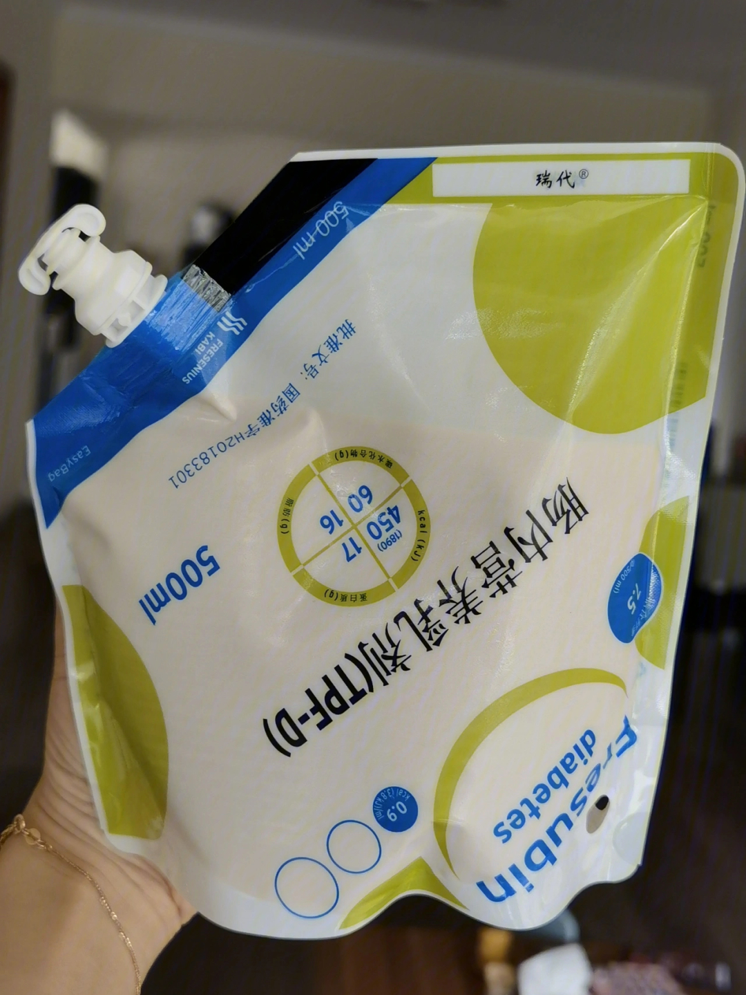 肠内营养乳剂袋装图片