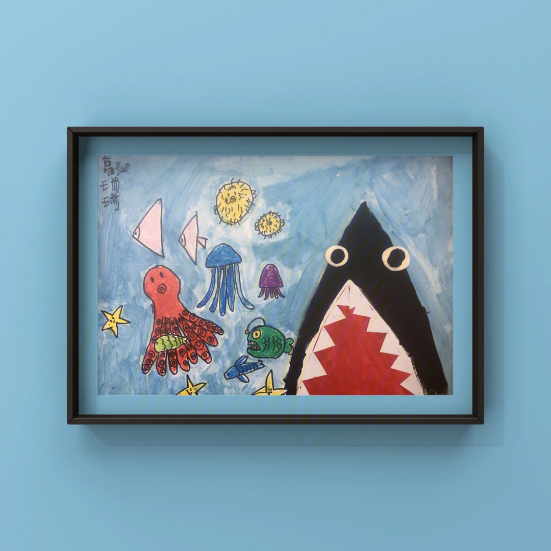 爱笑的鲨鱼绘画图片