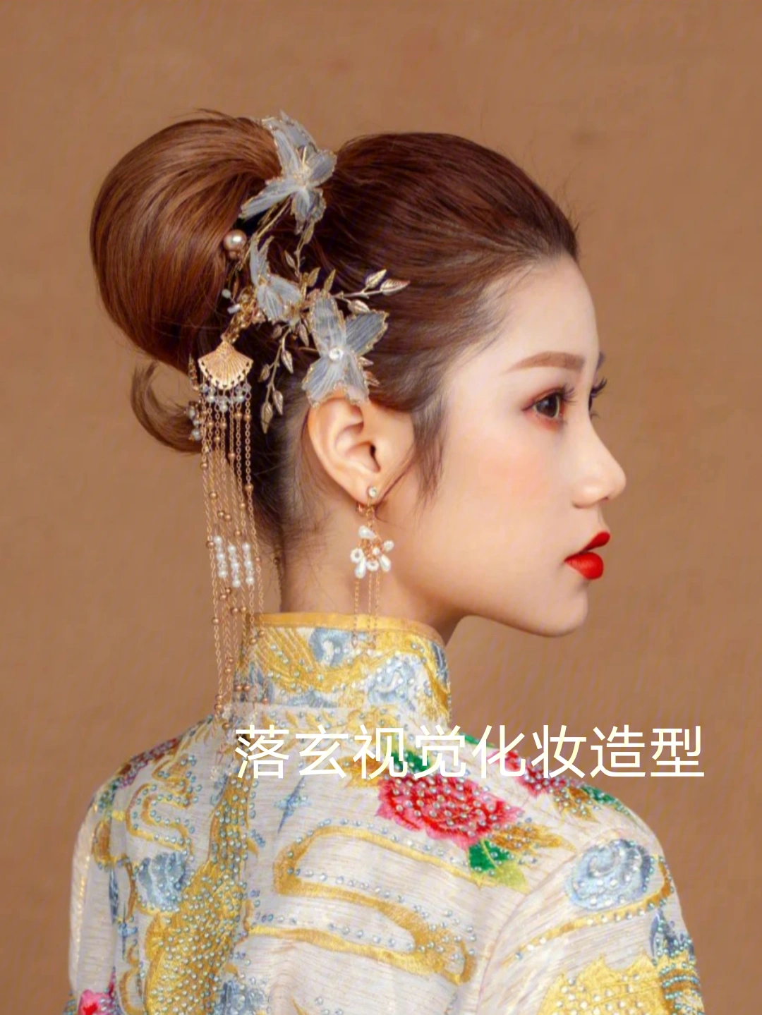 落玄视觉化妆造型之中式新娘造型欣赏,中式新娘造型也是结婚当天新娘