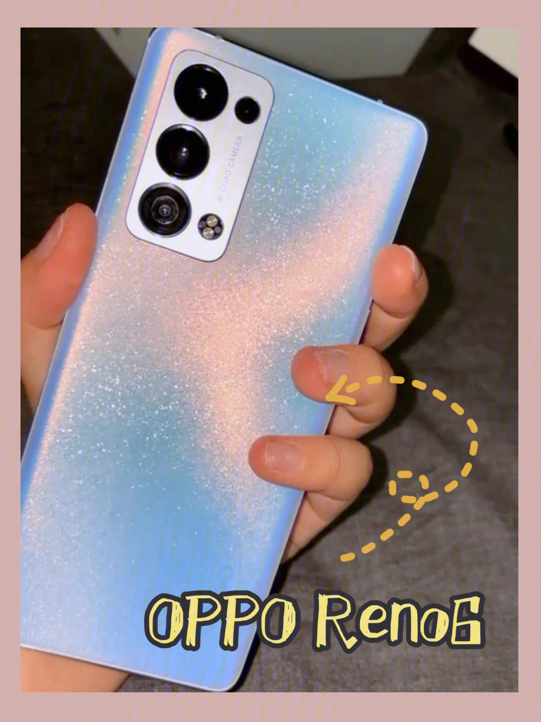 种草令人惊艳的opporeno6系列