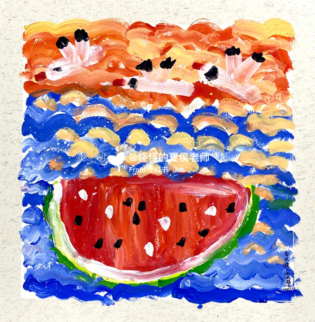水粉西瓜的调色步骤图片