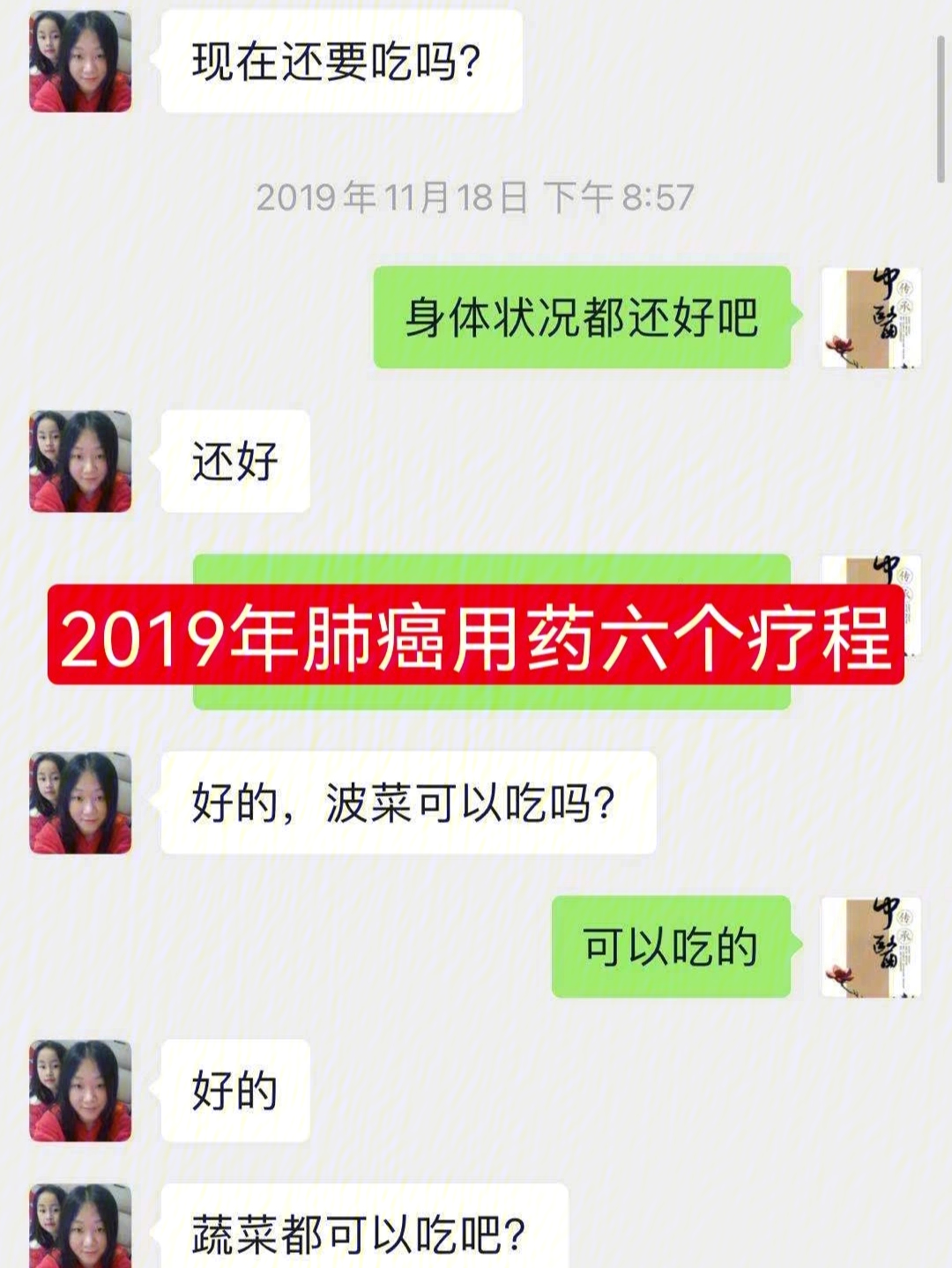 枳术宽中胶囊多久见效图片