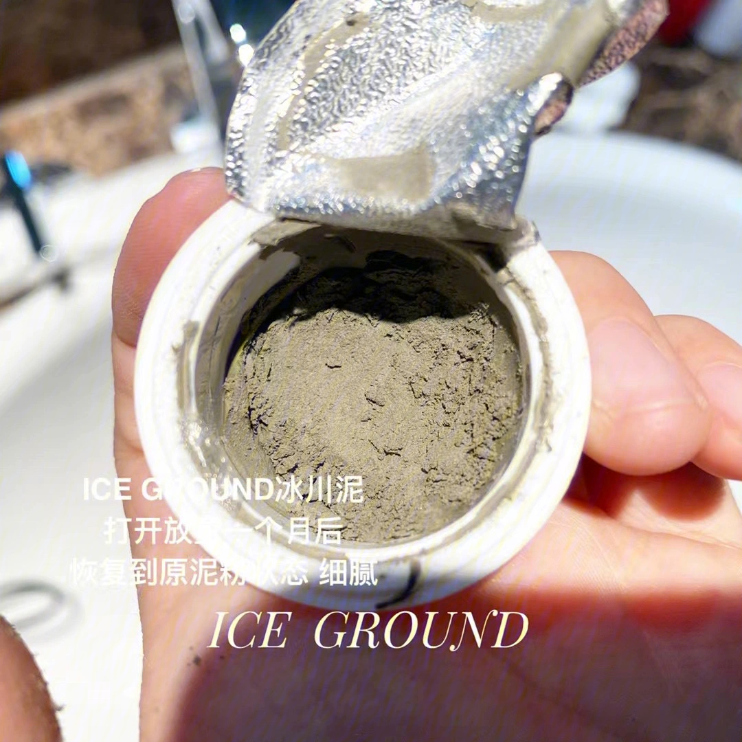 iceground冰川泥骗子图片