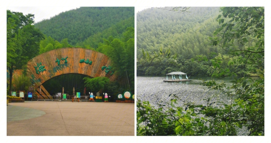 溧阳两日自驾亲子游攻略南山竹海等景点