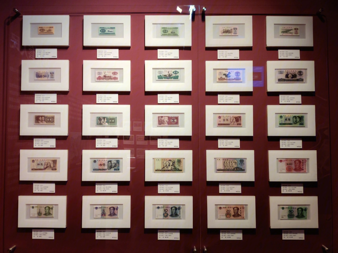 深圳华强北博物馆《百年征途——人民货币历程展》打卡出行方式在上两