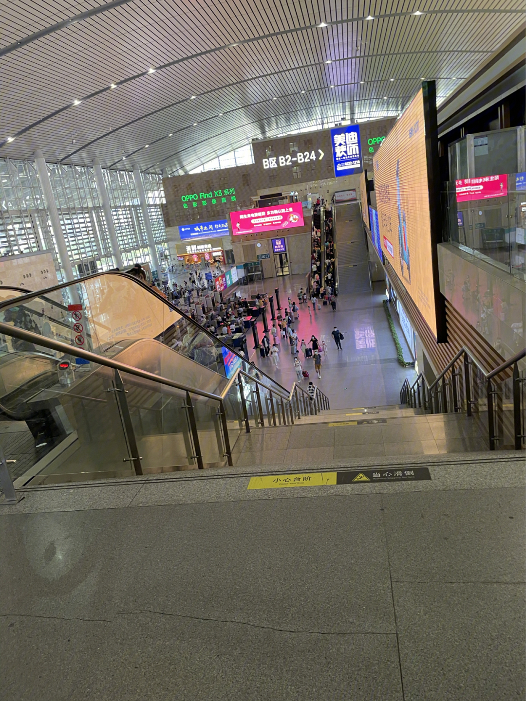 长沙高铁南站进站图片