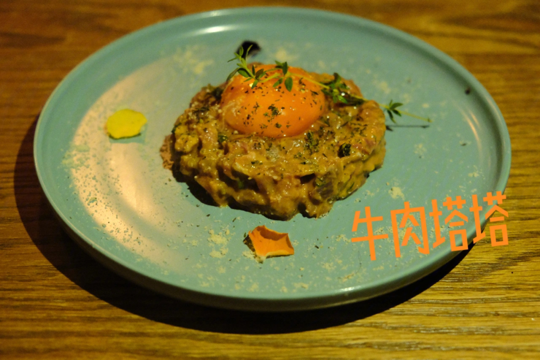 steak tartar图片