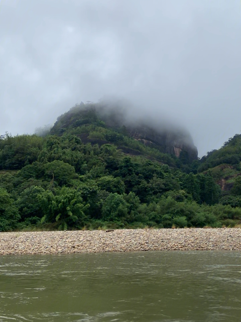 武夷山大红袍风景区