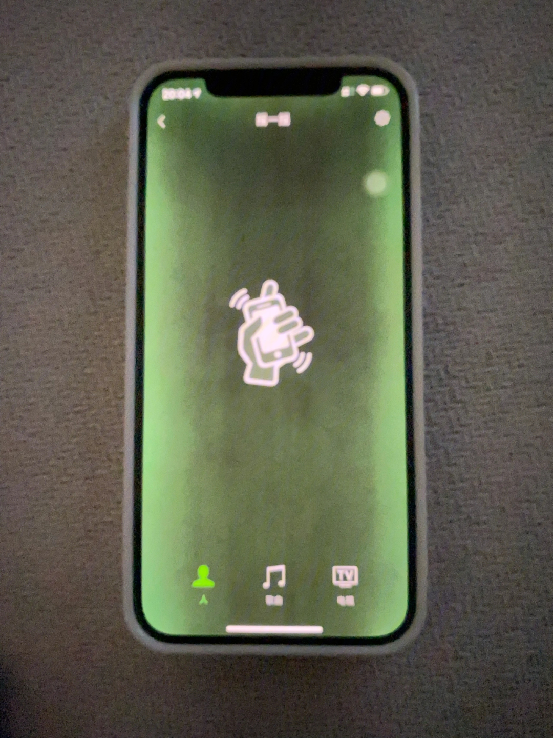 用了一个月的iphone12绿屏了怎么办
