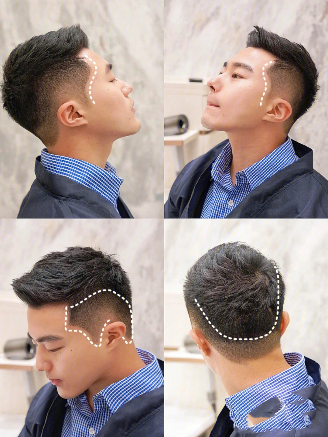 男士发型剪发步骤图片