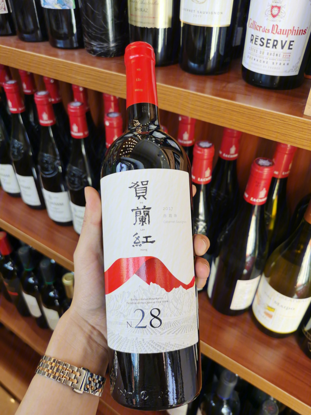 西鸽酒庄贺兰红n28