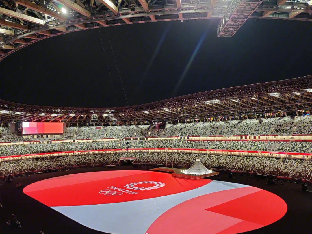 一起看第三十二届东京奥运会开幕式
