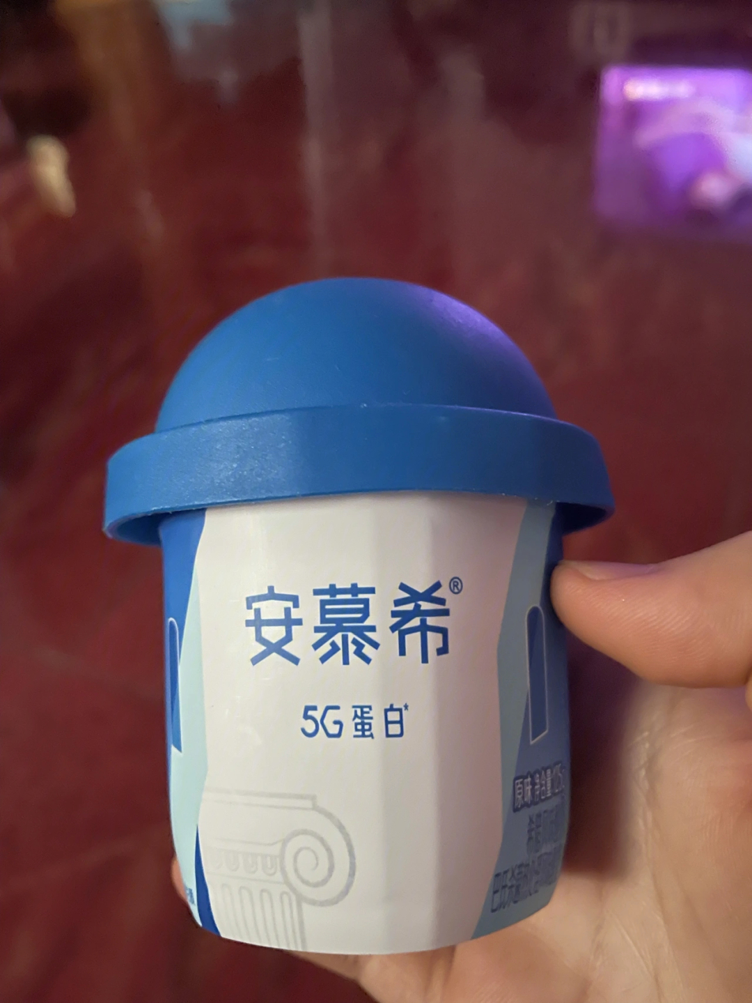 安慕希5g蛋白酸奶