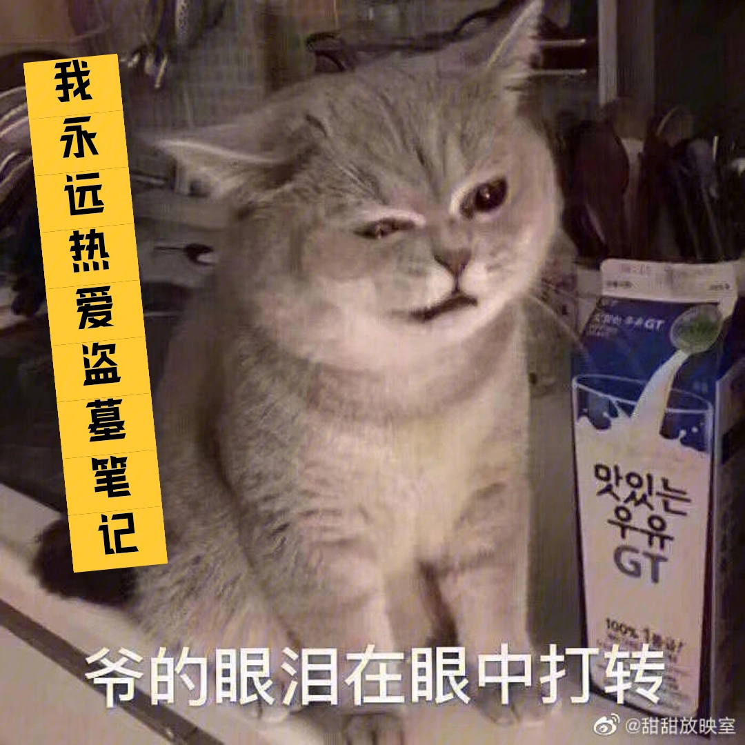 反反复复的看,被海猴子97,禁婆,老痒吓得半