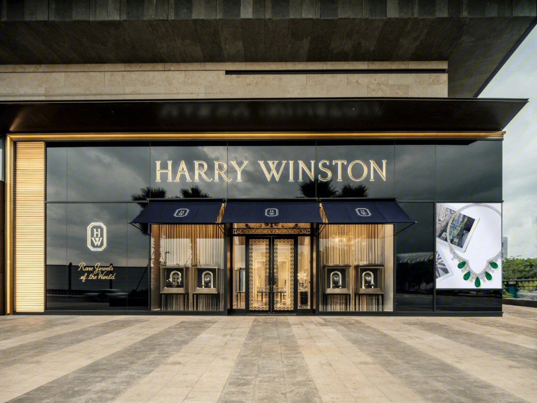 harrywinston国贸店图片