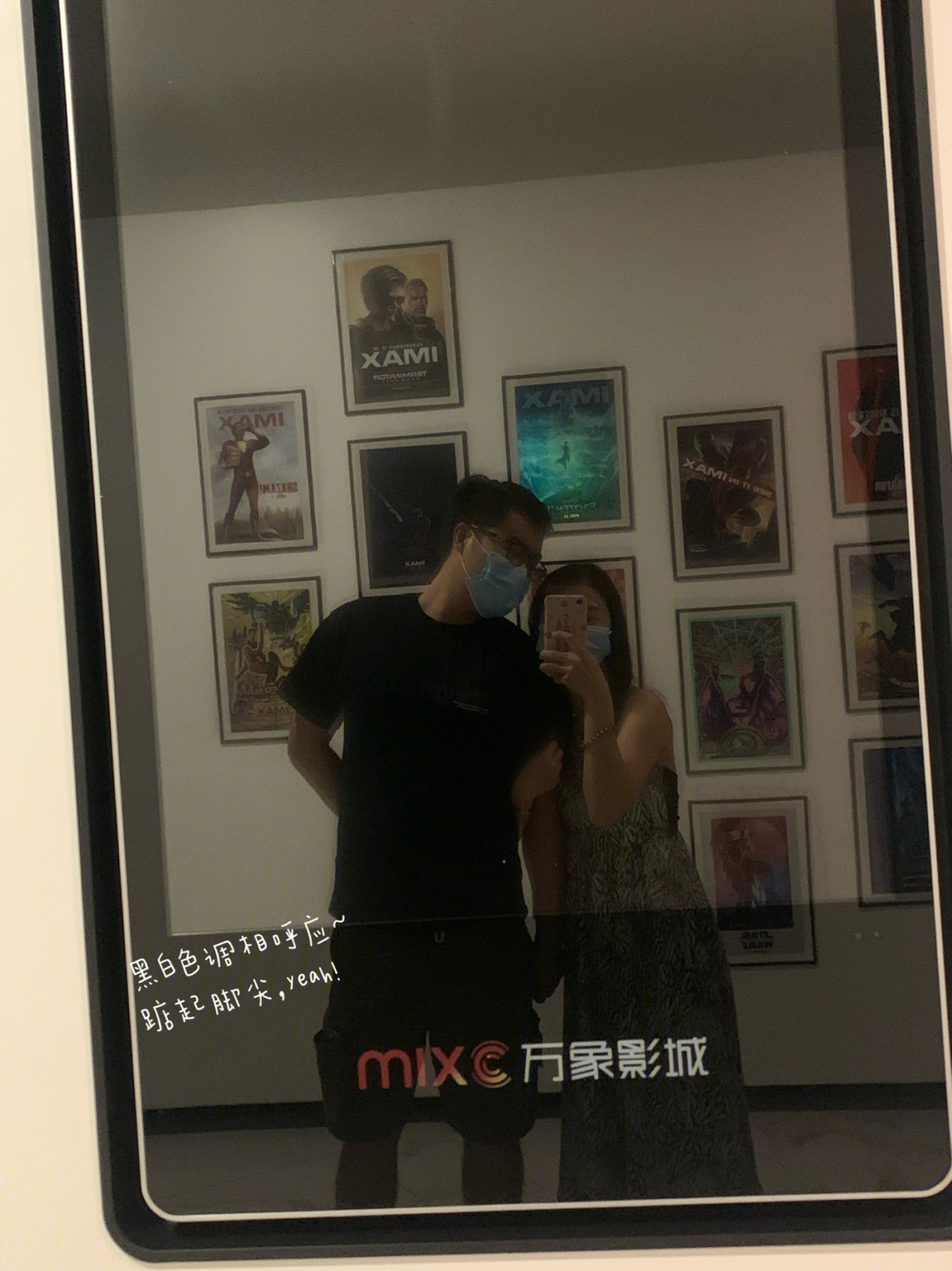 夫妻的minidate情侣穿搭158cm183cm