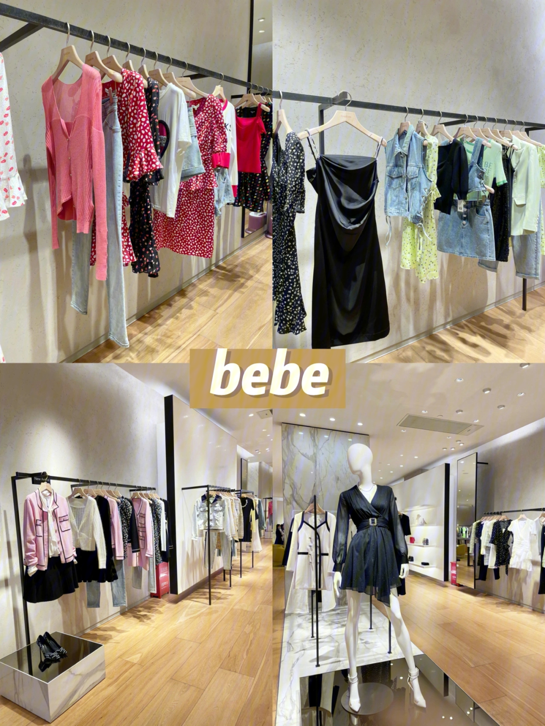 bebe女装官方旗舰店图片