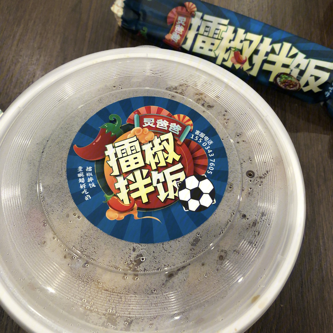 炅爸爸菜单图片