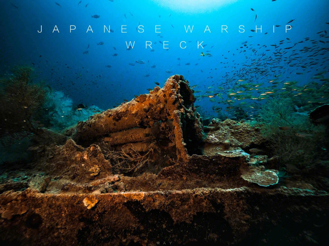 被击沉的日本战舰