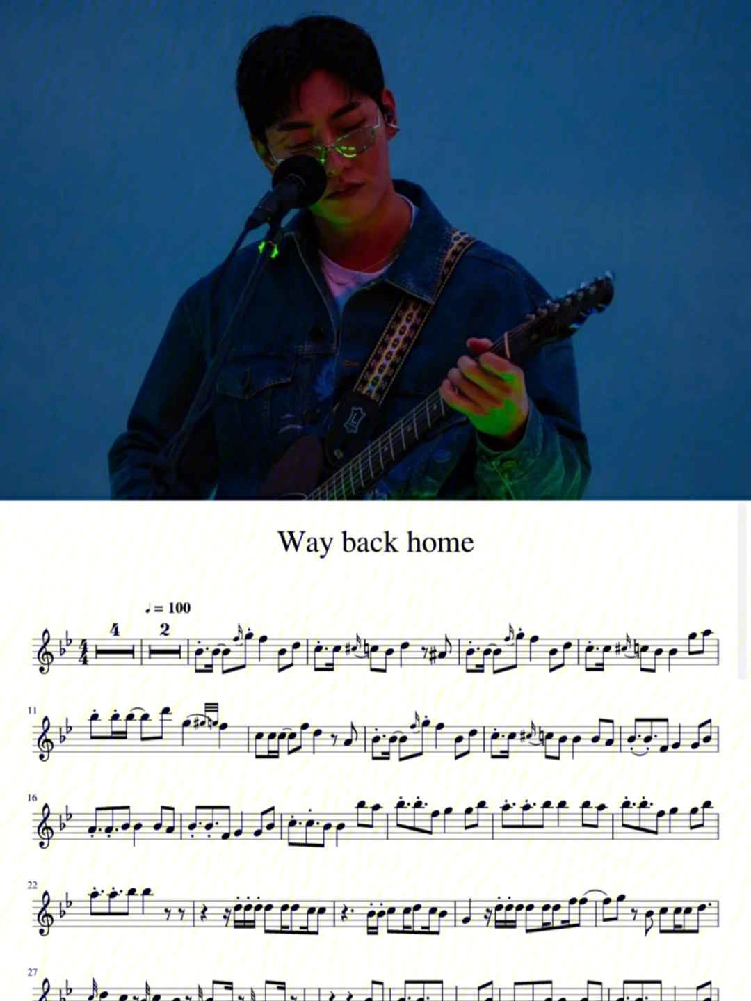 韩国歌手shaun的《way back home》 ,很火很好听的歌,节奏欢快,旋律