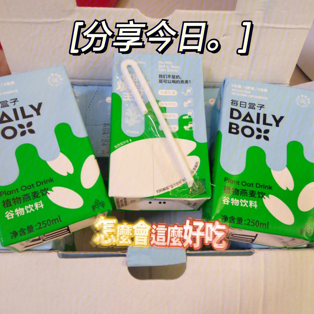 糖盒(h)牛奶糖图片