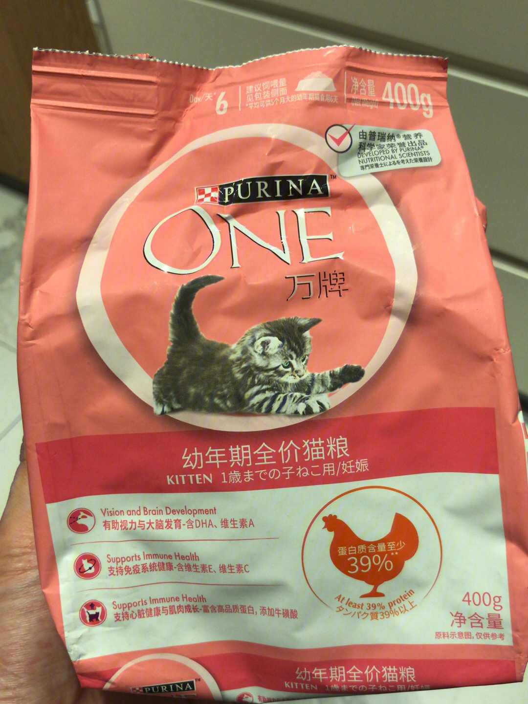 one牌猫粮真的不错喔_猫粮_猫咪_宠物_猫_猫用品