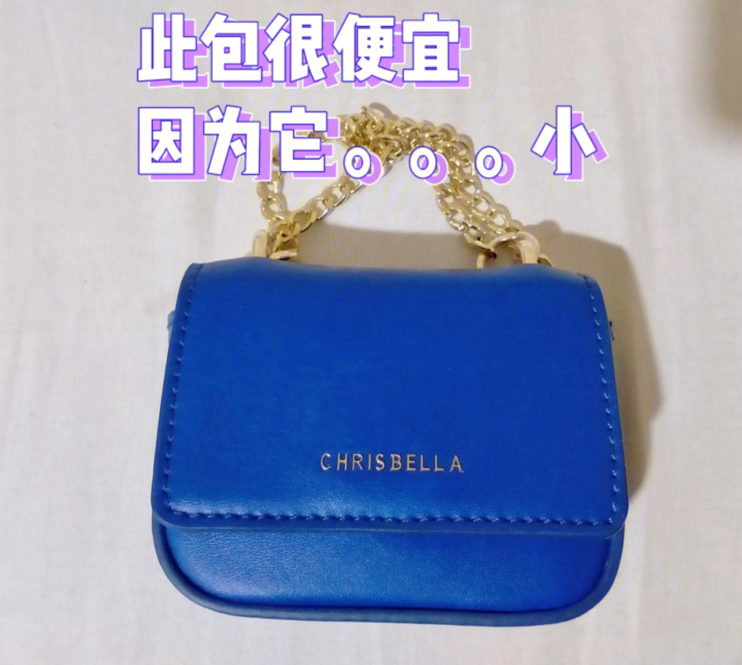 chrisbella价格图片