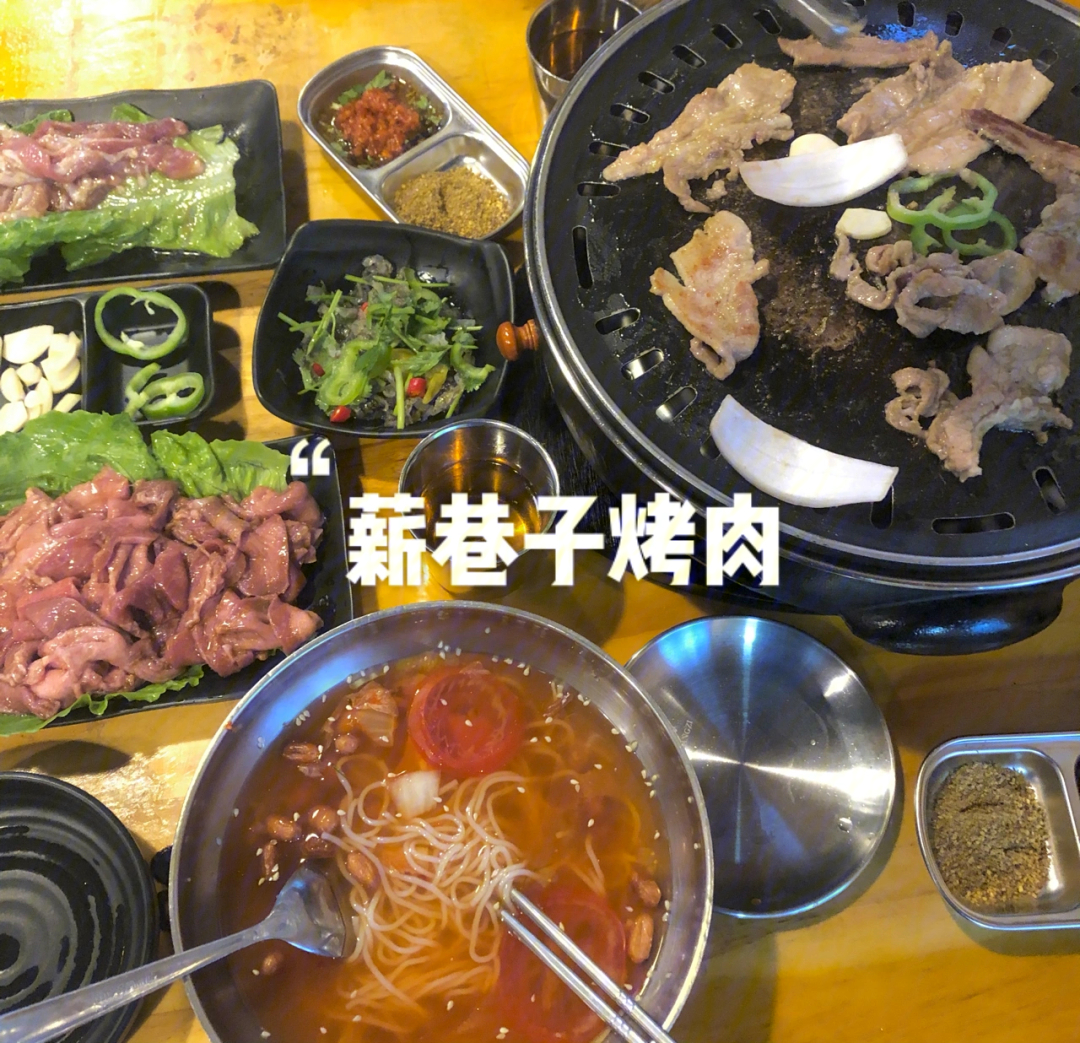 0707薪巷子烤肉