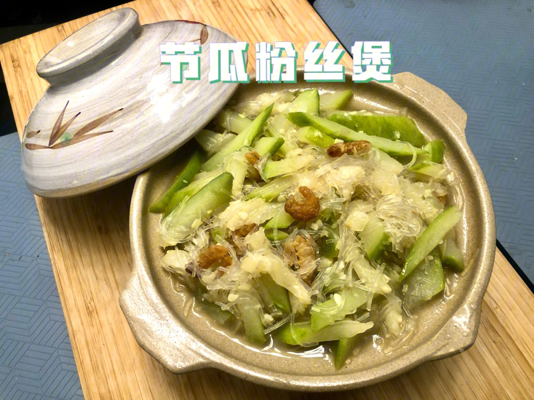 广东焖菜菜谱大全图片