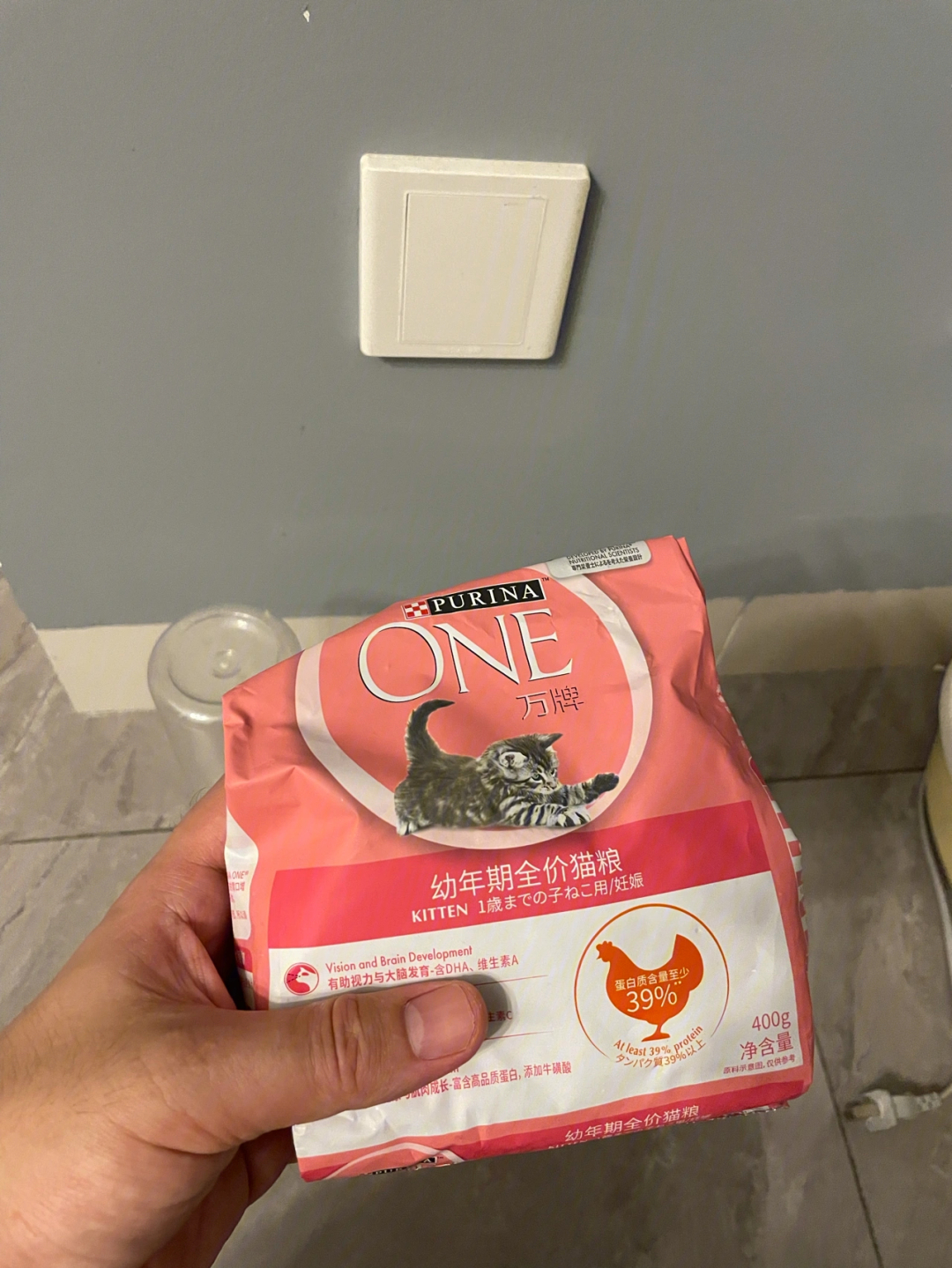 one万牌猫粮值得尝试