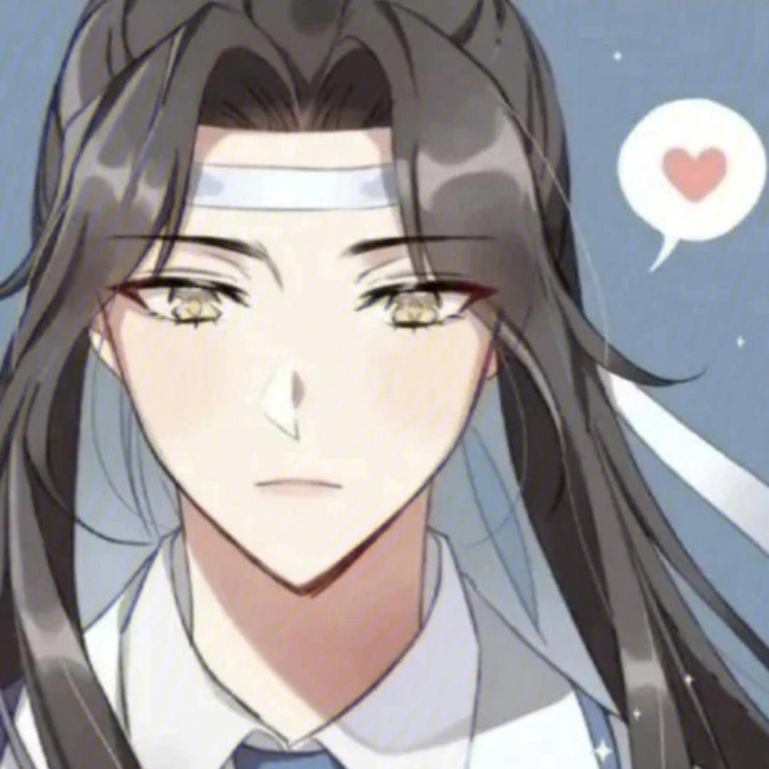 魔道祖师头像