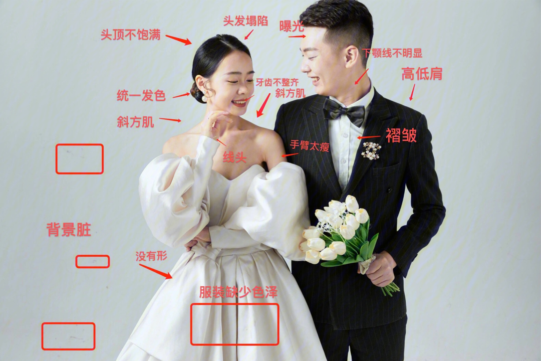 ps精修婚纱照详细步骤图片