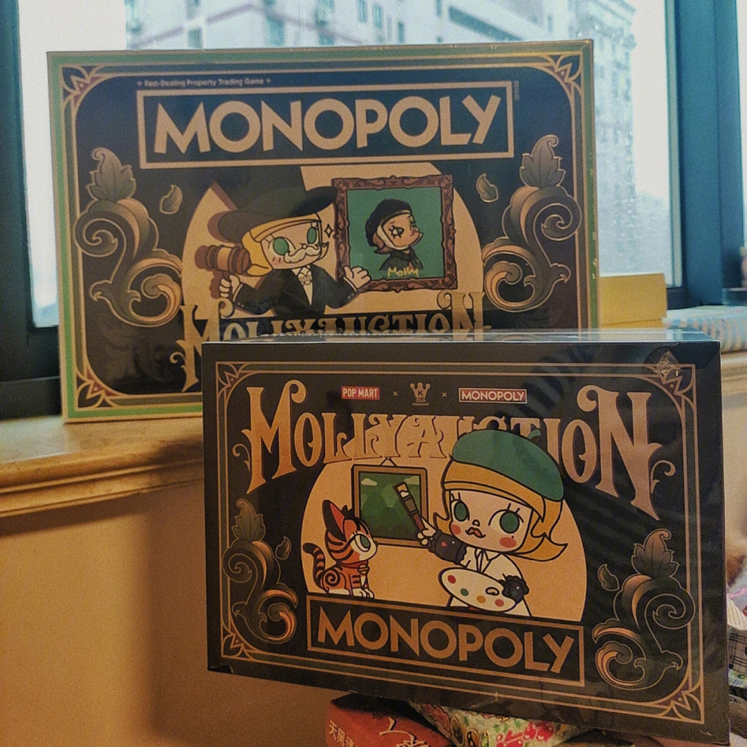 monopolycurve图片