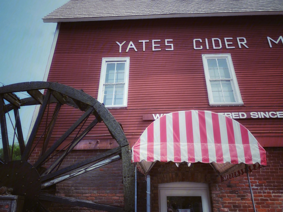 yatescidermill