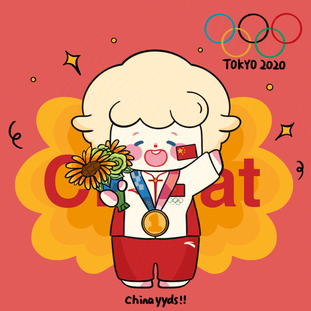奥运会的画法图片