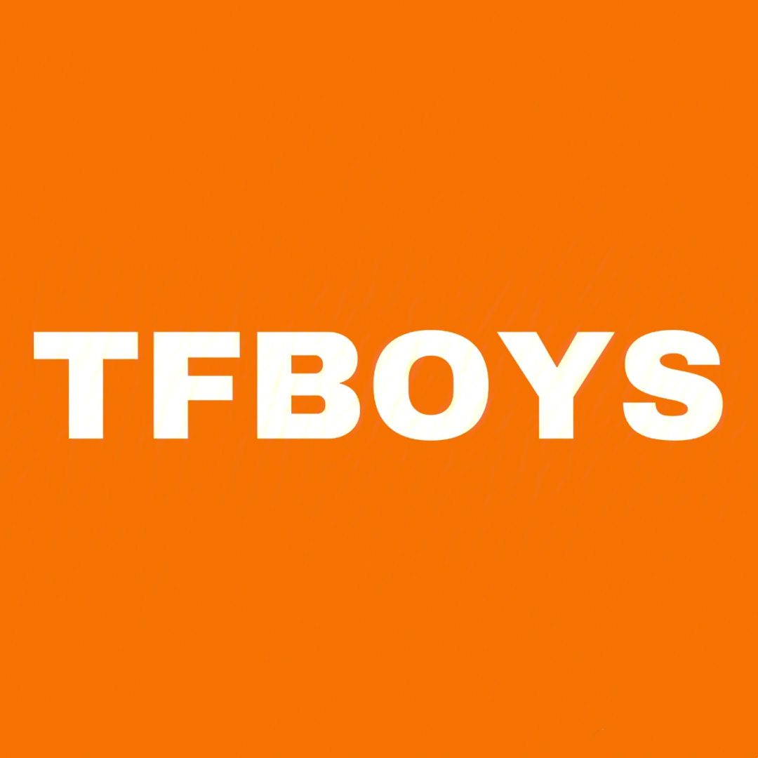 tfboys官方图标图片