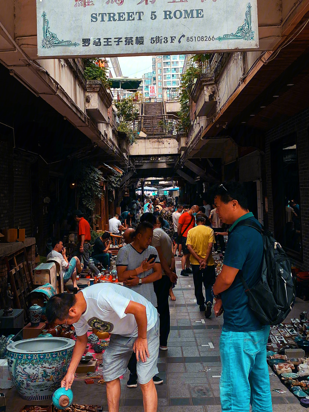 打卡成都最的古玩集市之一