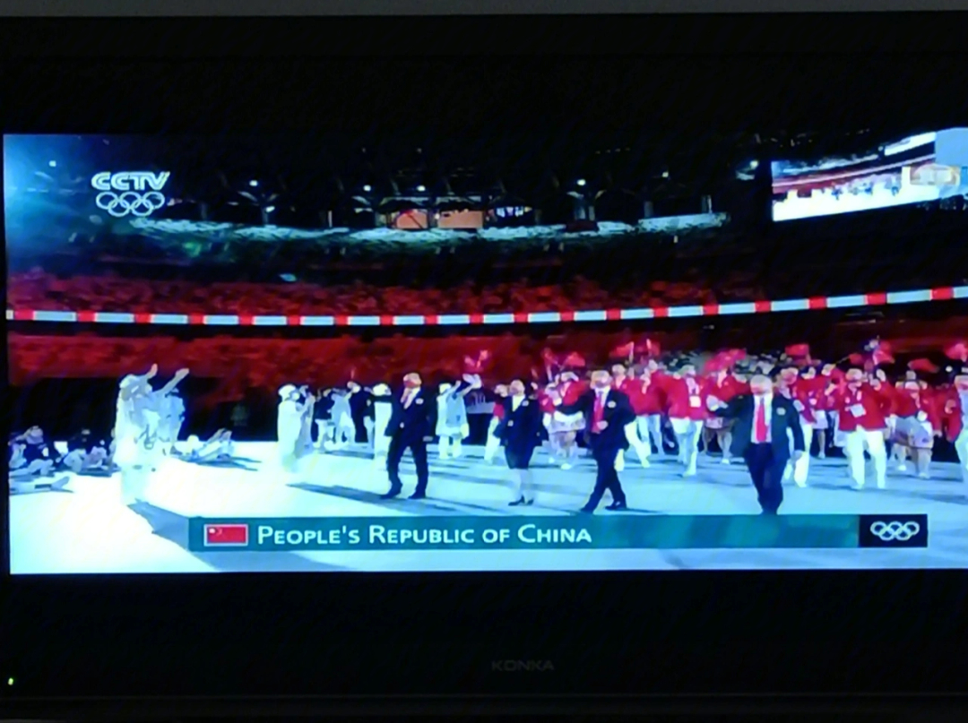 东京奥运会开幕式中国代表团出场
