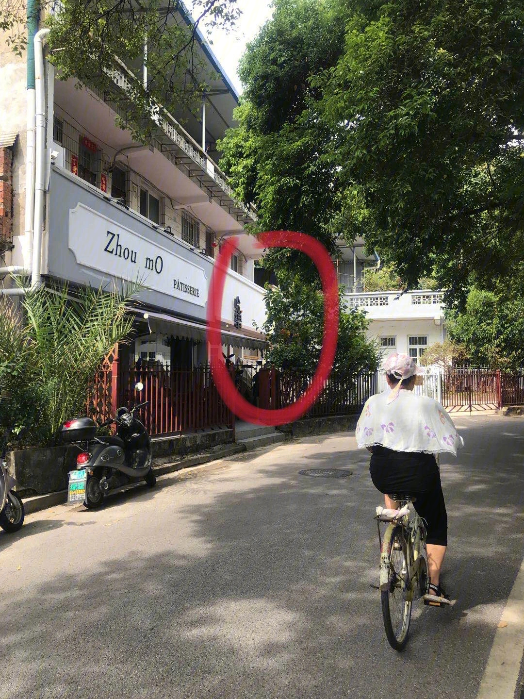 桂林探店——哈鲁咖啡馆