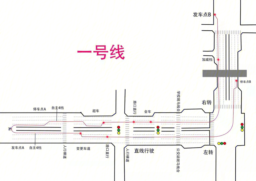 黄石12路车路线图图片