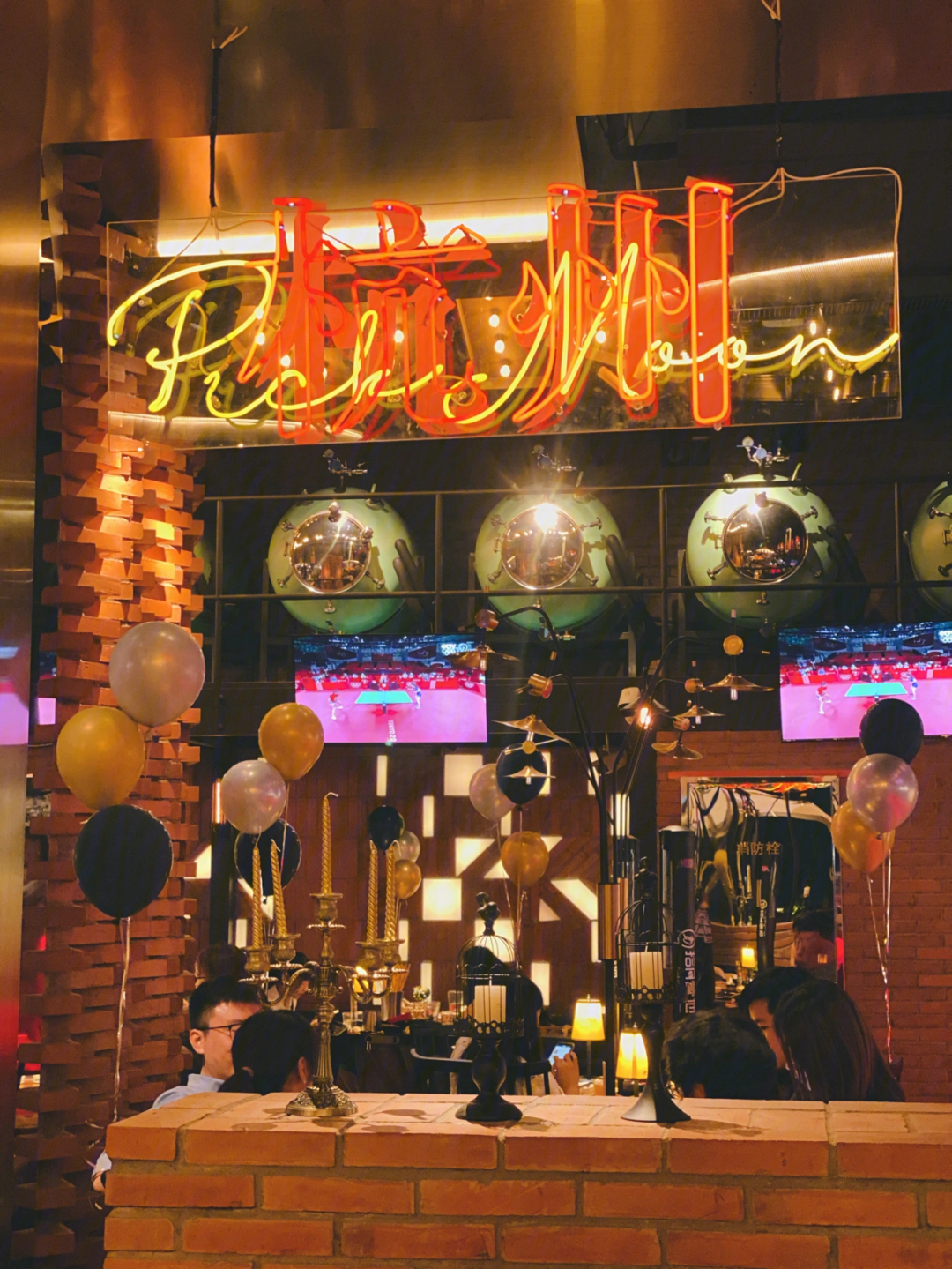 杭州探店夏日烧烤酒吧餐厅