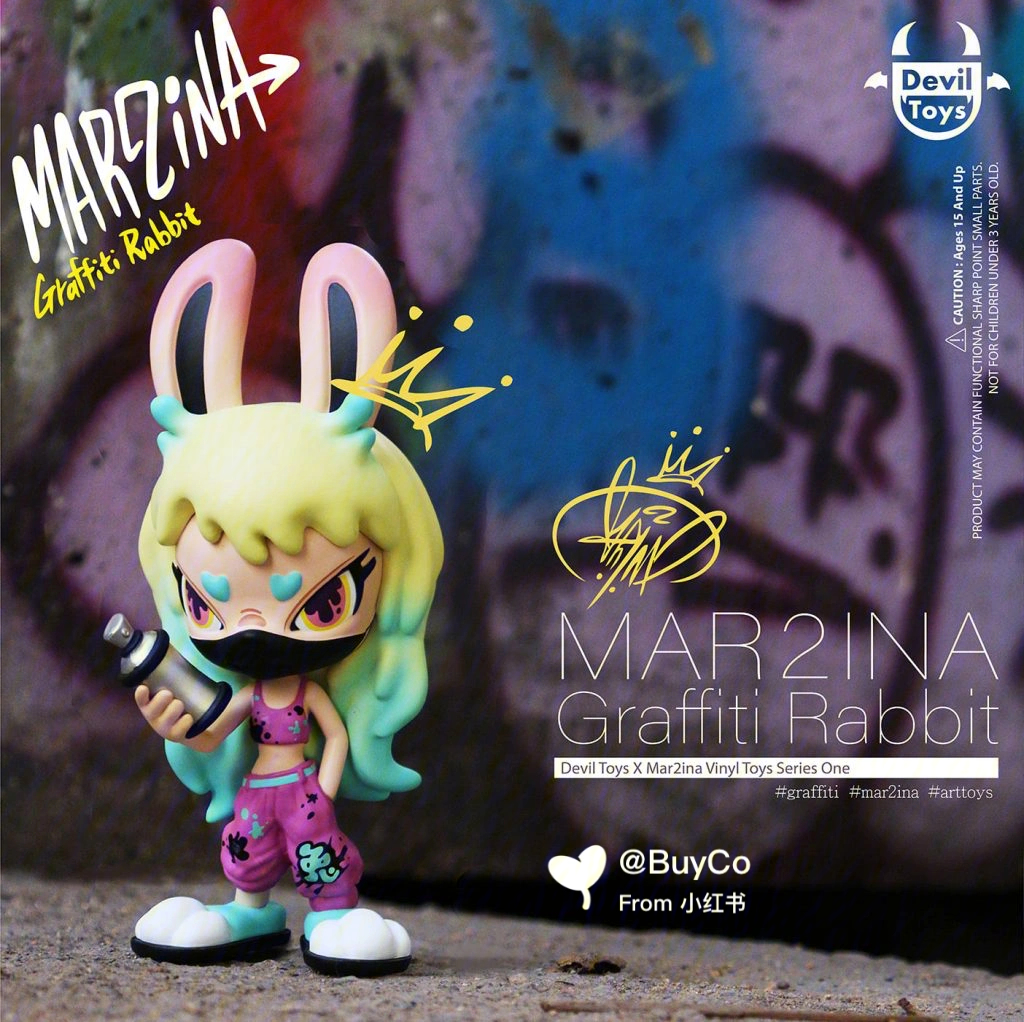 mon2 the graffiti rabbit series 1 by mar2ina x devil toys台湾
