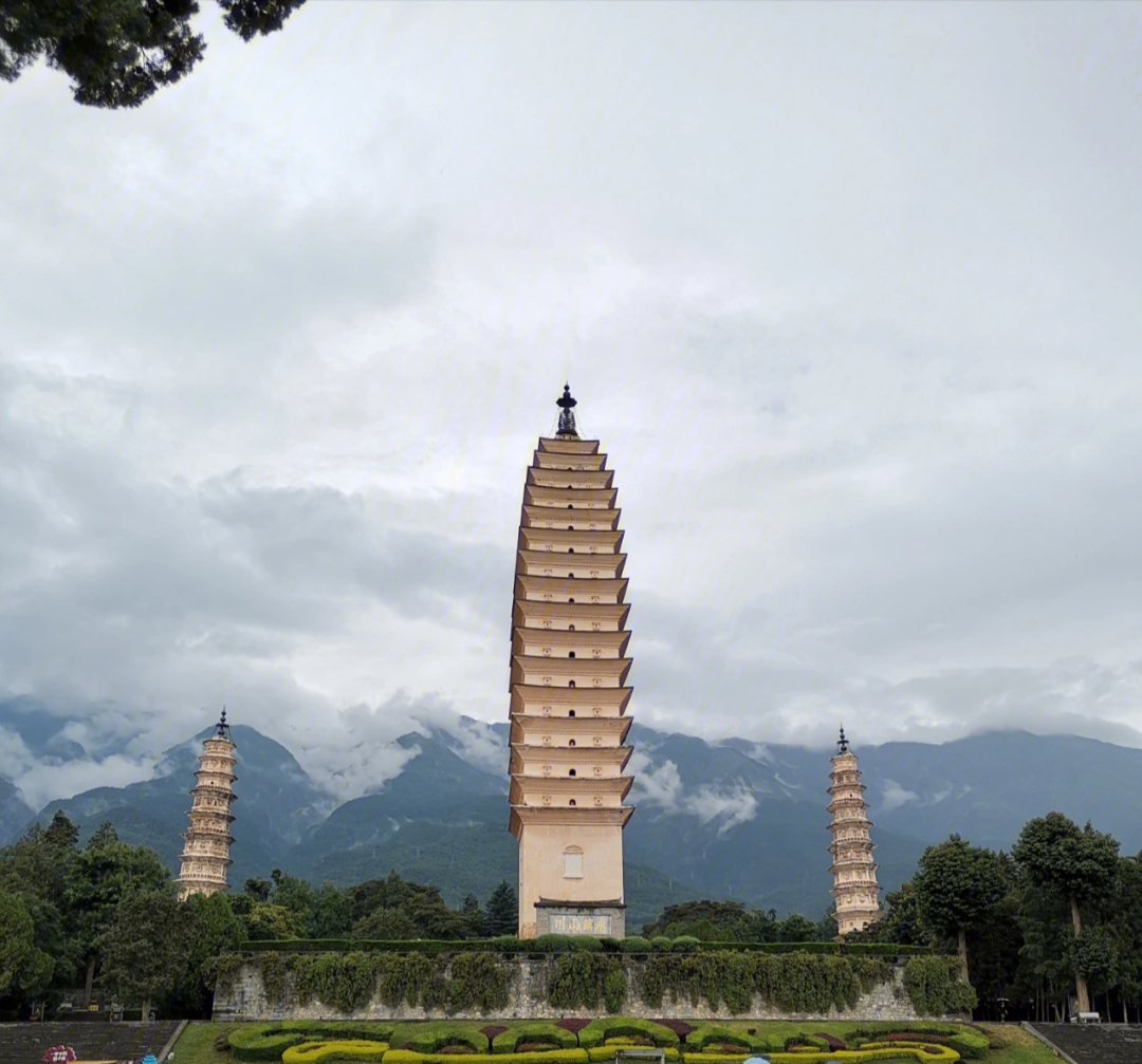 大理崇圣寺三塔